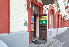 Фото Магазин и точка выдачи на Каширке