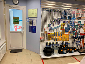 Фото Магазин и точка выдачи в Балашихе